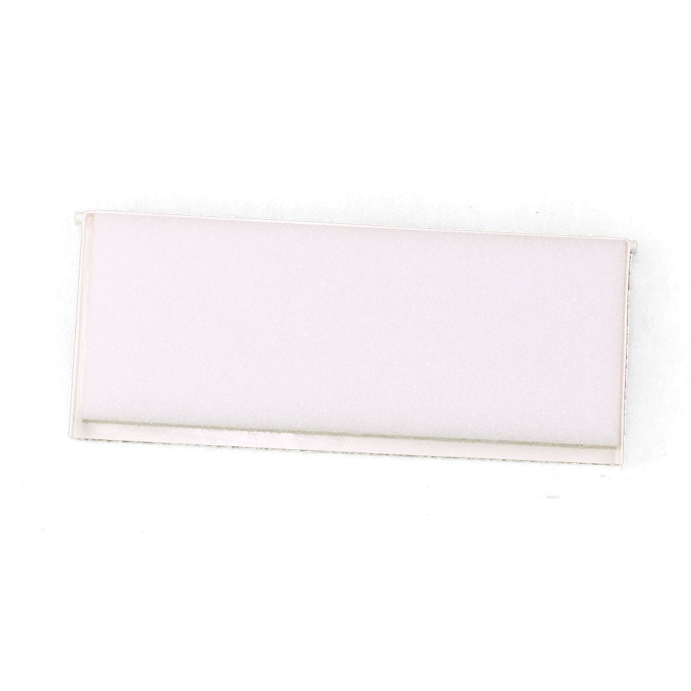 skimmerklappe-skimmer-eh2-hinten